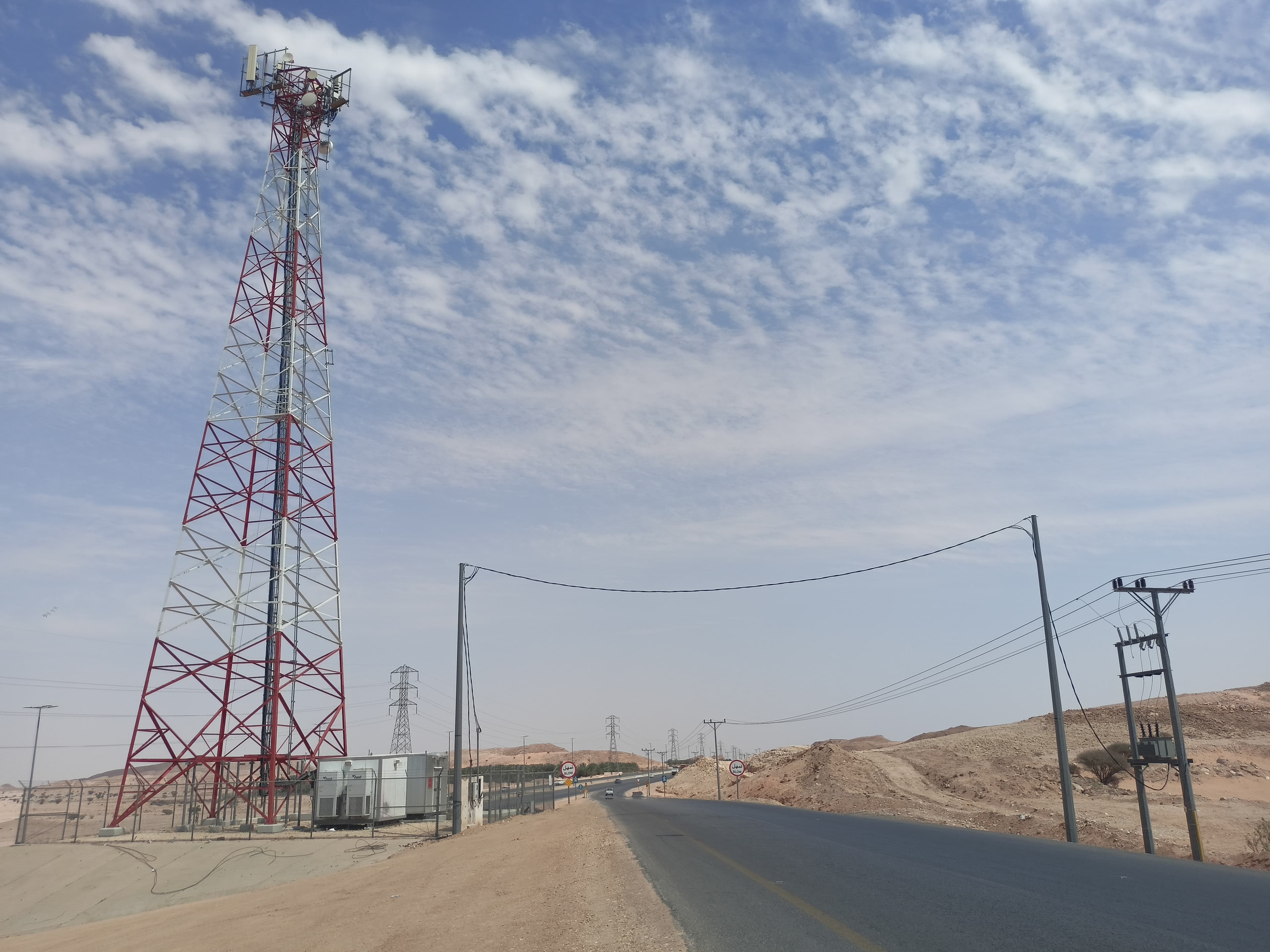 Eng2Move Provides Off-Grid Microgrid Solution to Telecom Infrastructure in Middle-East - Image 3